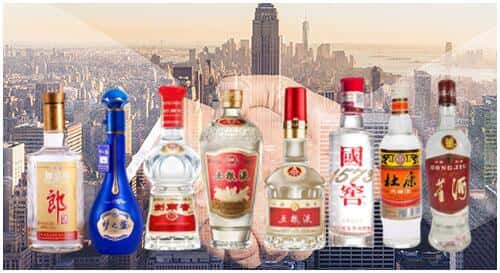 张家口蔚县回收名酒