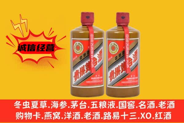 张家口蔚县回收酱瓶茅台酒